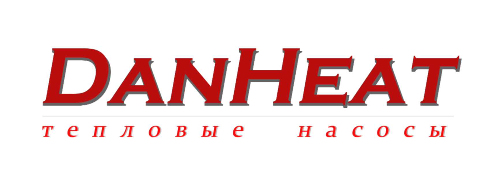 DanHeat