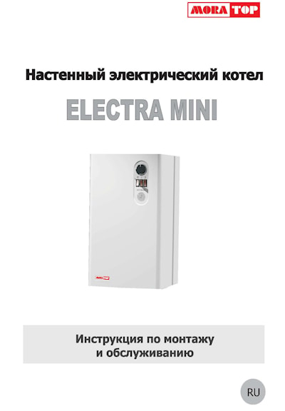 Технический паспорт MORA MINI