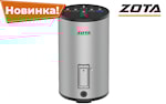 Купить водонагреватель ZOTA E-Hot Up 150