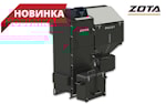 Пеллетный котел ZOTA Pellet Black 95 кВт