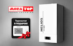 MORA-TOP Helios 24 KT