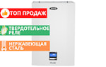 Купить электрический котел ZOTA MK-S Plus 24
