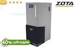 Купить пеллетный автоматический котел ZOTA Pony-25