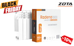 Радиатор алюминиевый RADENA R 1000 350/100